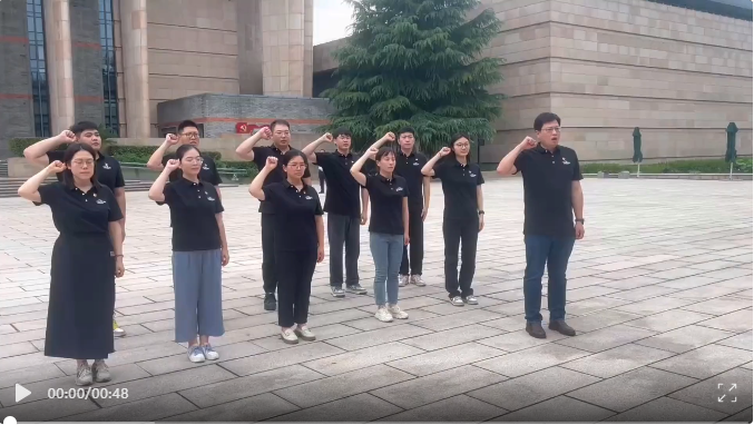 企业微信截图_17217291603416.png