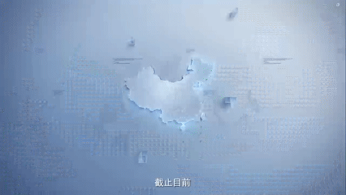 5.gif